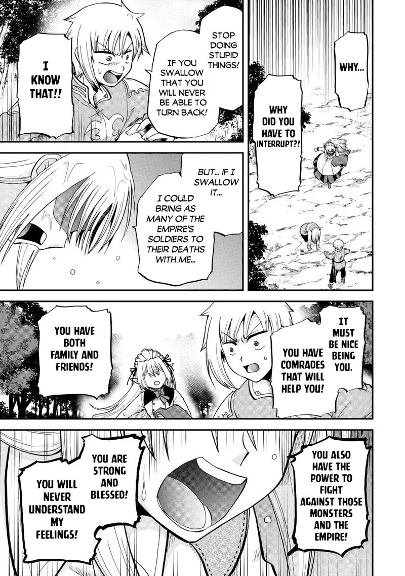 Zense wa Kentei. Konjou Kuzu Ouji Chapter 42 page 4