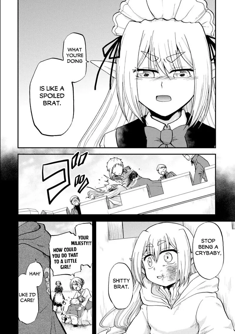 Zense wa Kentei. Konjou Kuzu Ouji Chapter 42 page 9
