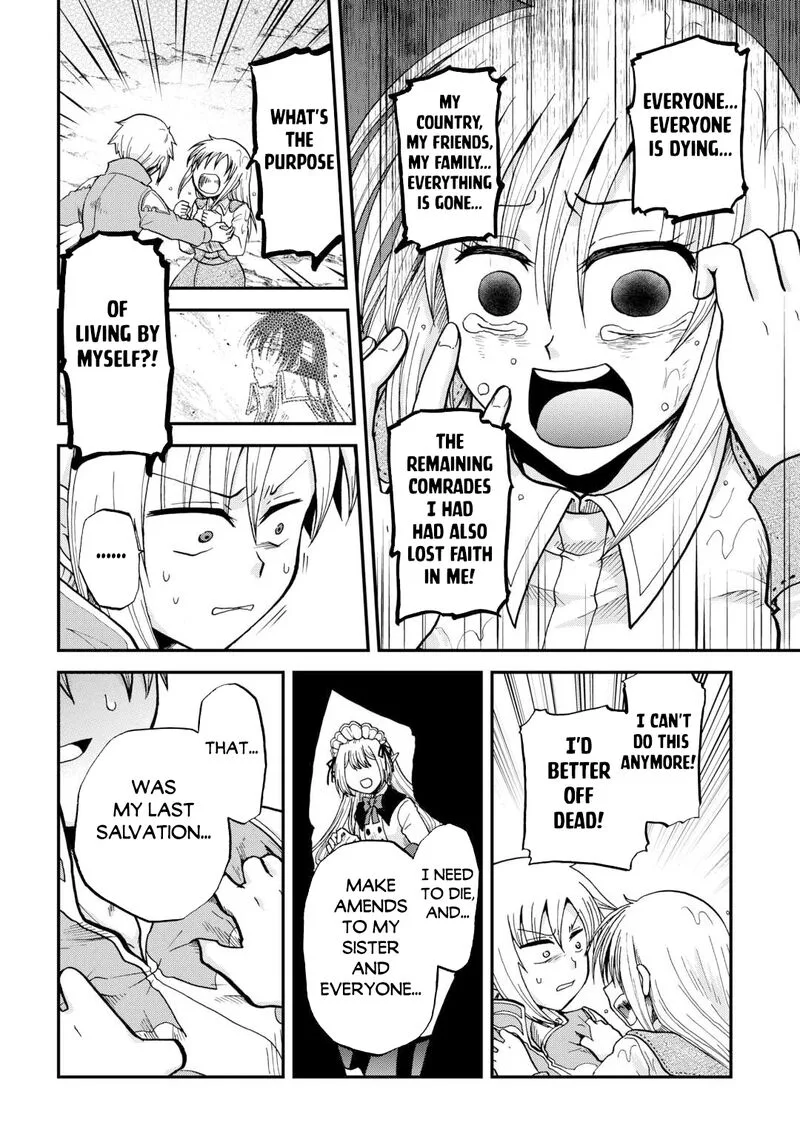 Zense wa Kentei. Konjou Kuzu Ouji Chapter 42 page 5
