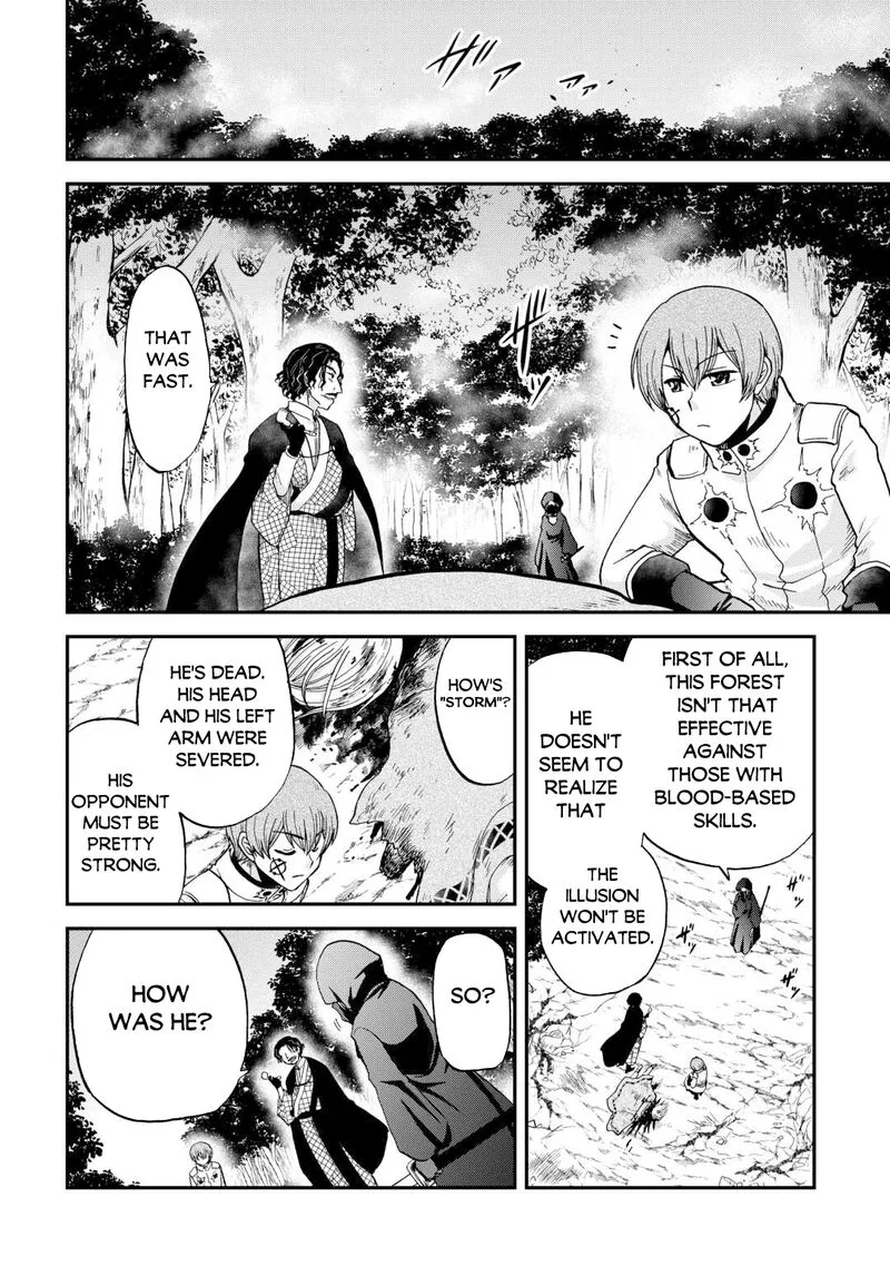 Zense wa Kentei. Konjou Kuzu Ouji Chapter 42 page 28