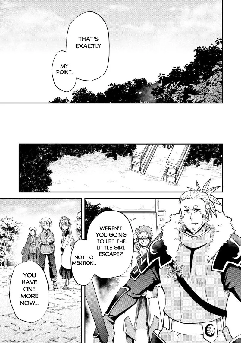 Zense wa Kentei. Konjou Kuzu Ouji Chapter 42 page 22