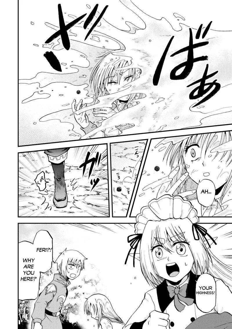 Zense wa Kentei. Konjou Kuzu Ouji Chapter 42 page 3