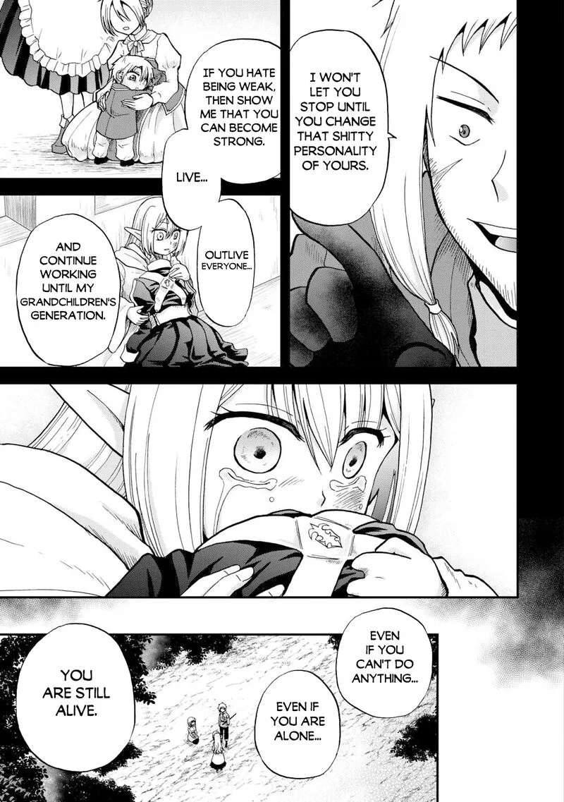 Zense wa Kentei. Konjou Kuzu Ouji Chapter 42 page 12