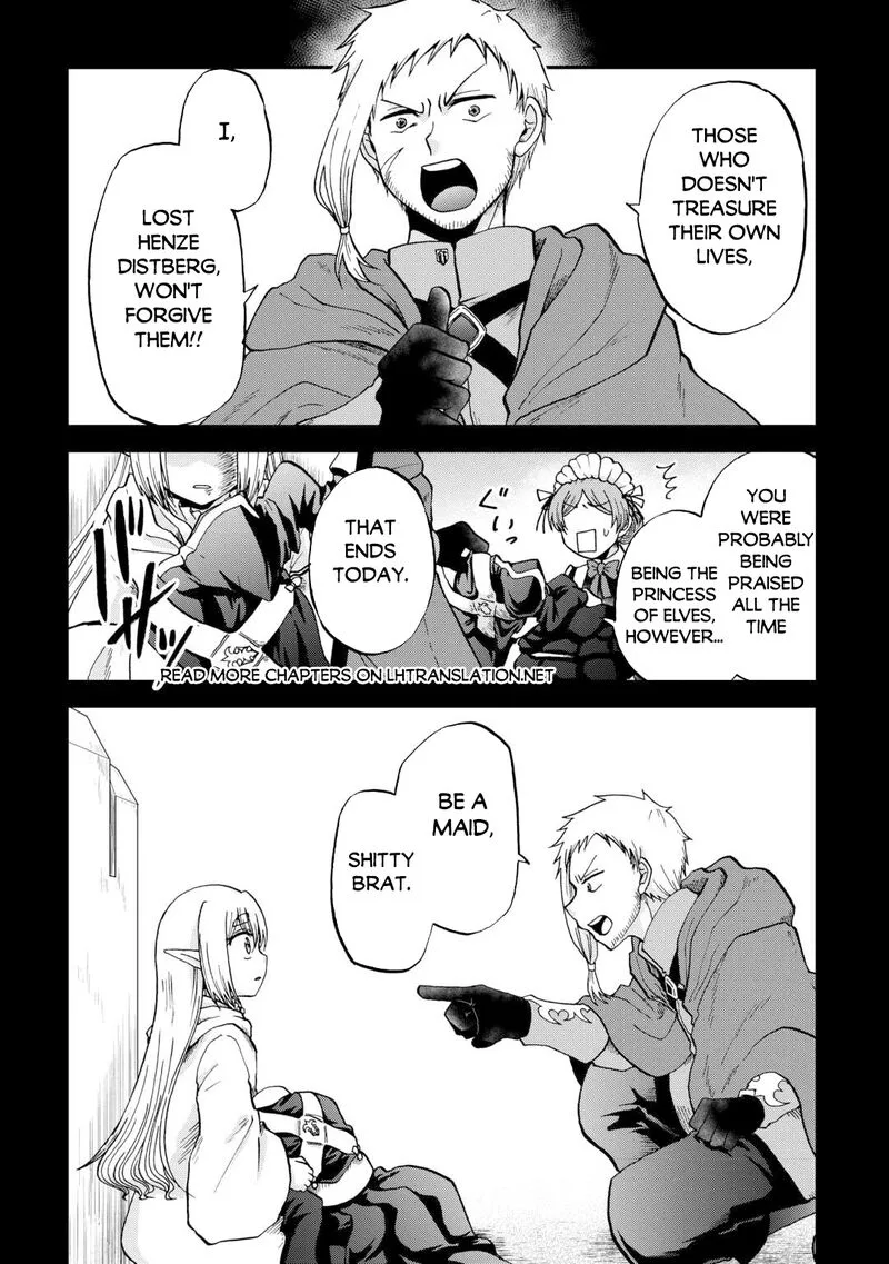 Zense wa Kentei. Konjou Kuzu Ouji Chapter 42 page 11