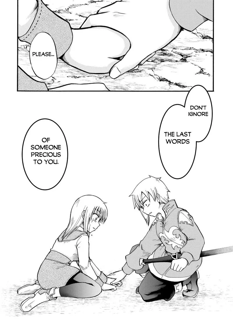 Zense wa Kentei. Konjou Kuzu Ouji Chapter 42 page 19