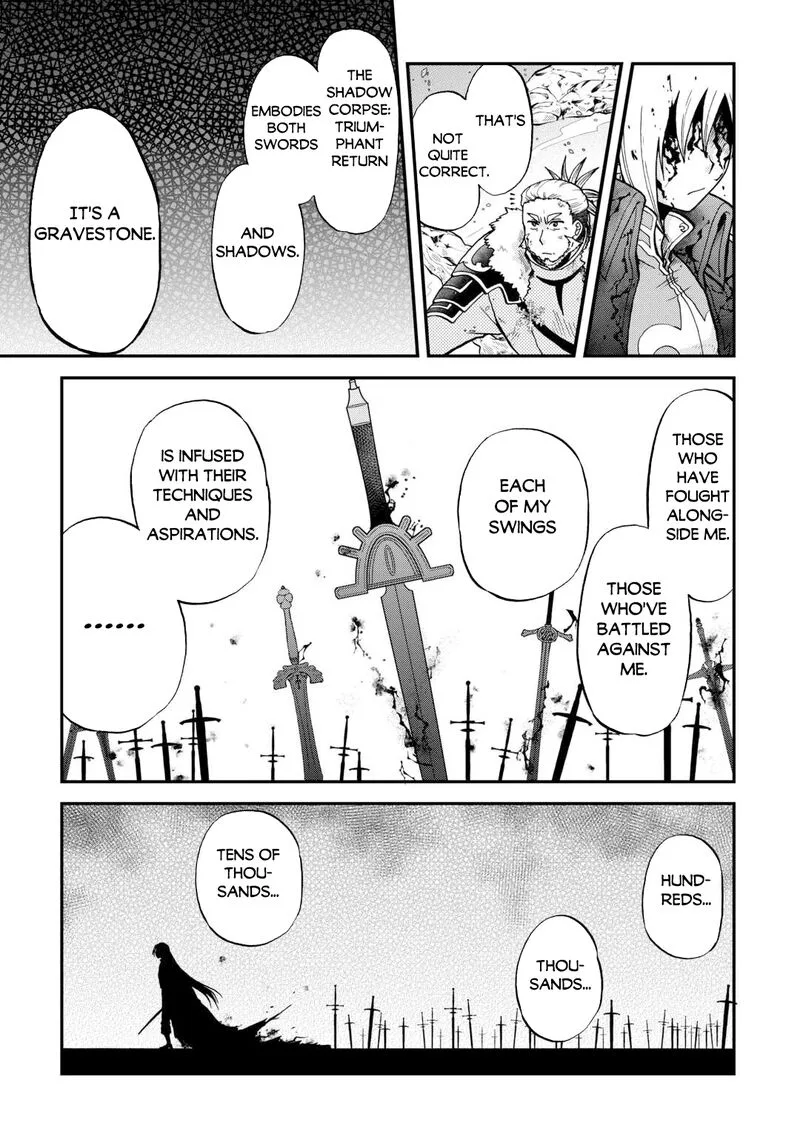 Zense wa Kentei. Konjou Kuzu Ouji Chapter 43 page 17