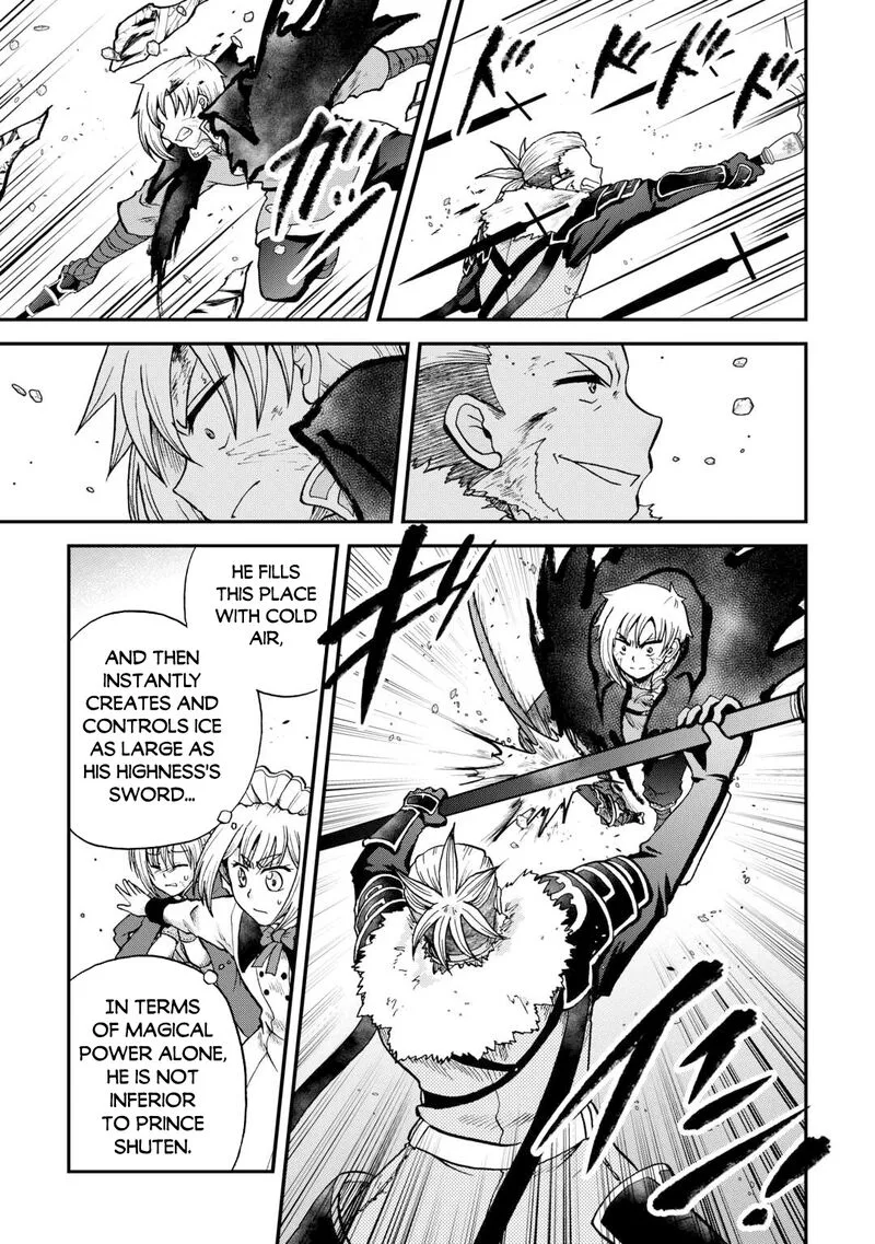 Zense wa Kentei. Konjou Kuzu Ouji Chapter 43 page 3