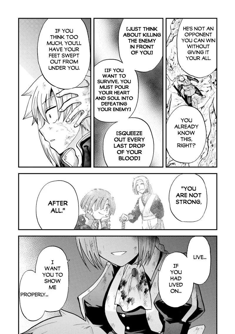 Zense wa Kentei. Konjou Kuzu Ouji Chapter 43 page 9