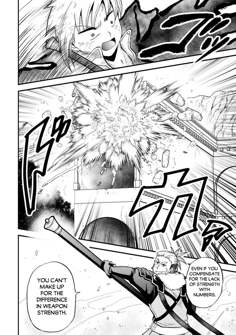 Zense wa Kentei. Konjou Kuzu Ouji Chapter 43 page 6