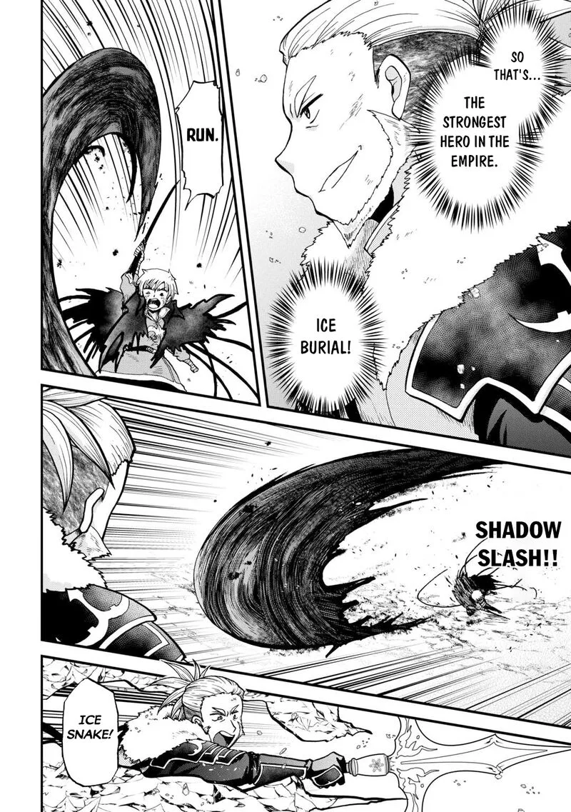 Zense wa Kentei. Konjou Kuzu Ouji Chapter 43 page 4