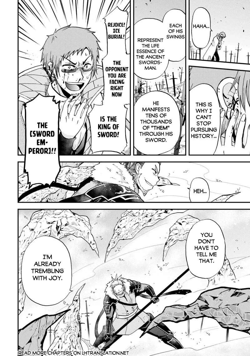 Zense wa Kentei. Konjou Kuzu Ouji Chapter 43 page 21