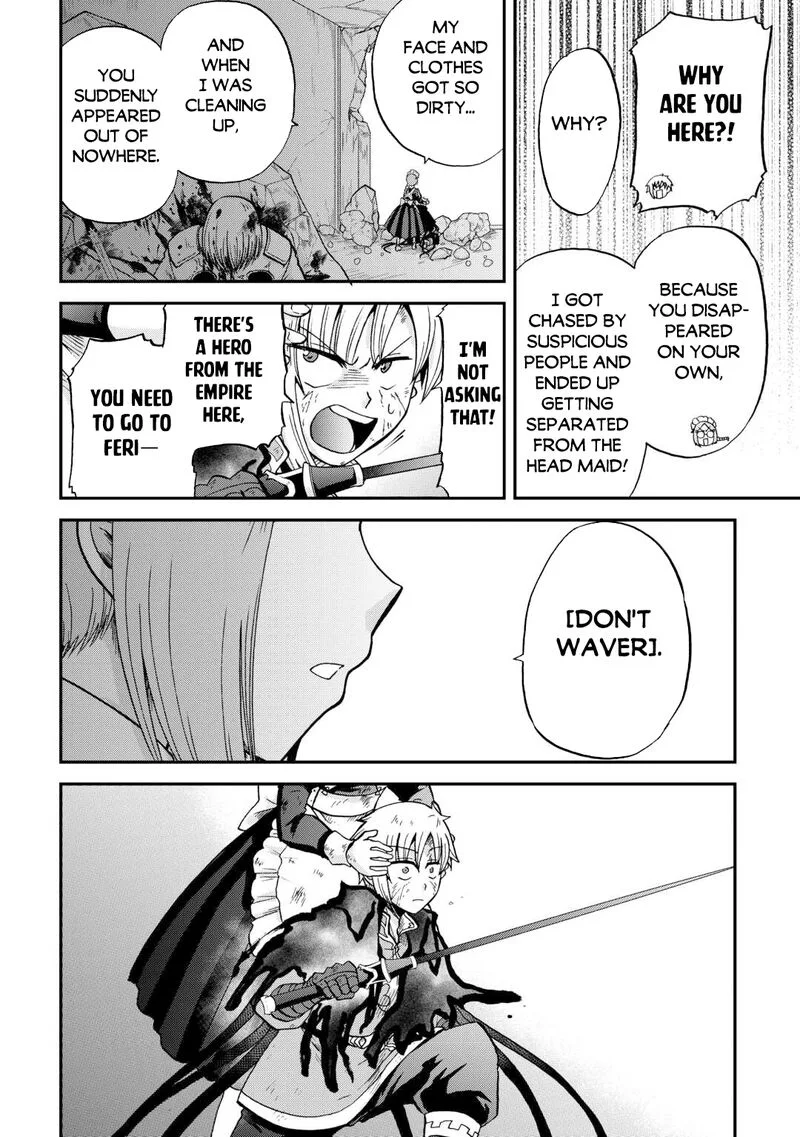Zense wa Kentei. Konjou Kuzu Ouji Chapter 43 page 8