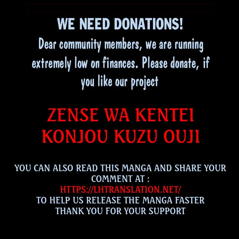 Zense wa Kentei. Konjou Kuzu Ouji Chapter 43 page 23