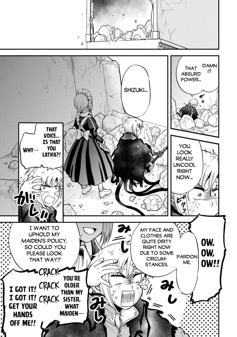 Zense wa Kentei. Konjou Kuzu Ouji Chapter 43 page 7