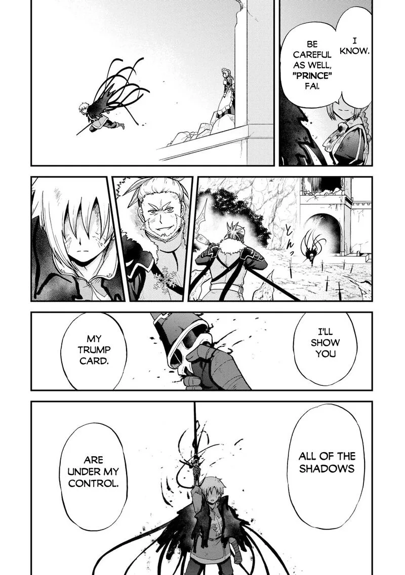 Zense wa Kentei. Konjou Kuzu Ouji Chapter 43 page 11