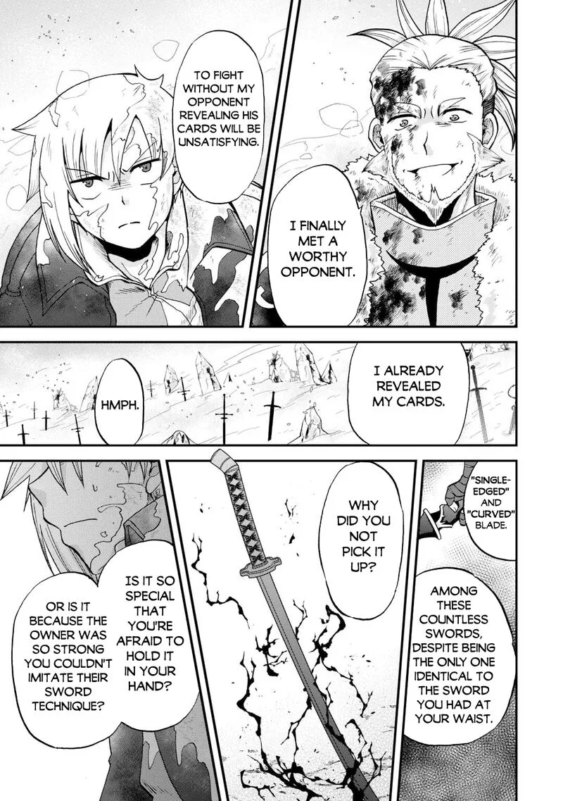 Zense wa Kentei. Konjou Kuzu Ouji Chapter 44 page 19