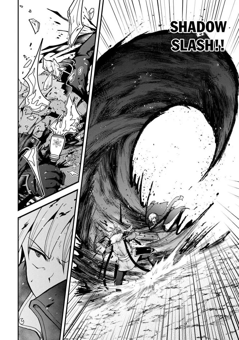 Zense wa Kentei. Konjou Kuzu Ouji Chapter 44 page 14