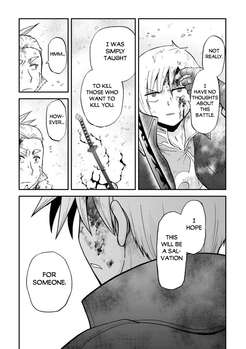 Zense wa Kentei. Konjou Kuzu Ouji Chapter 45.1 page 8