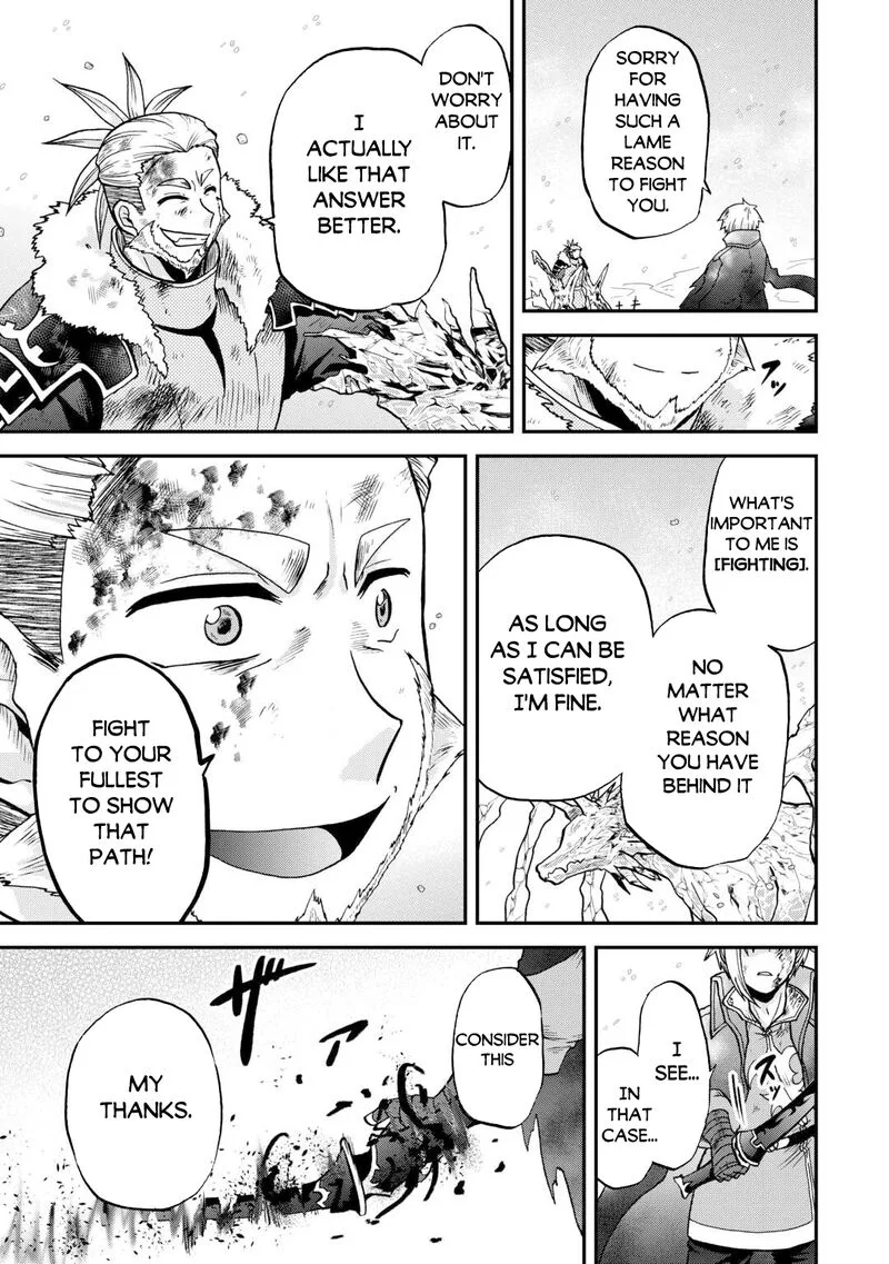 Zense wa Kentei. Konjou Kuzu Ouji Chapter 45.1 page 11