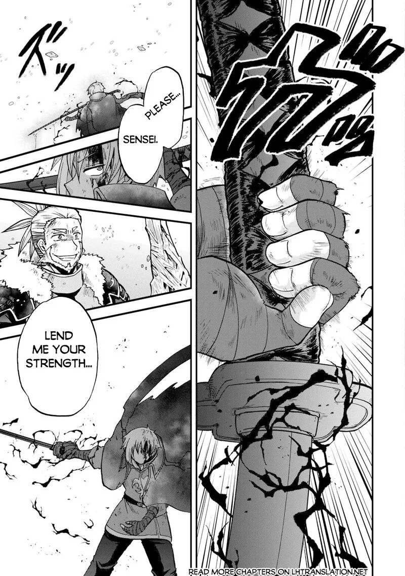 Zense wa Kentei. Konjou Kuzu Ouji Chapter 45.1 page 15