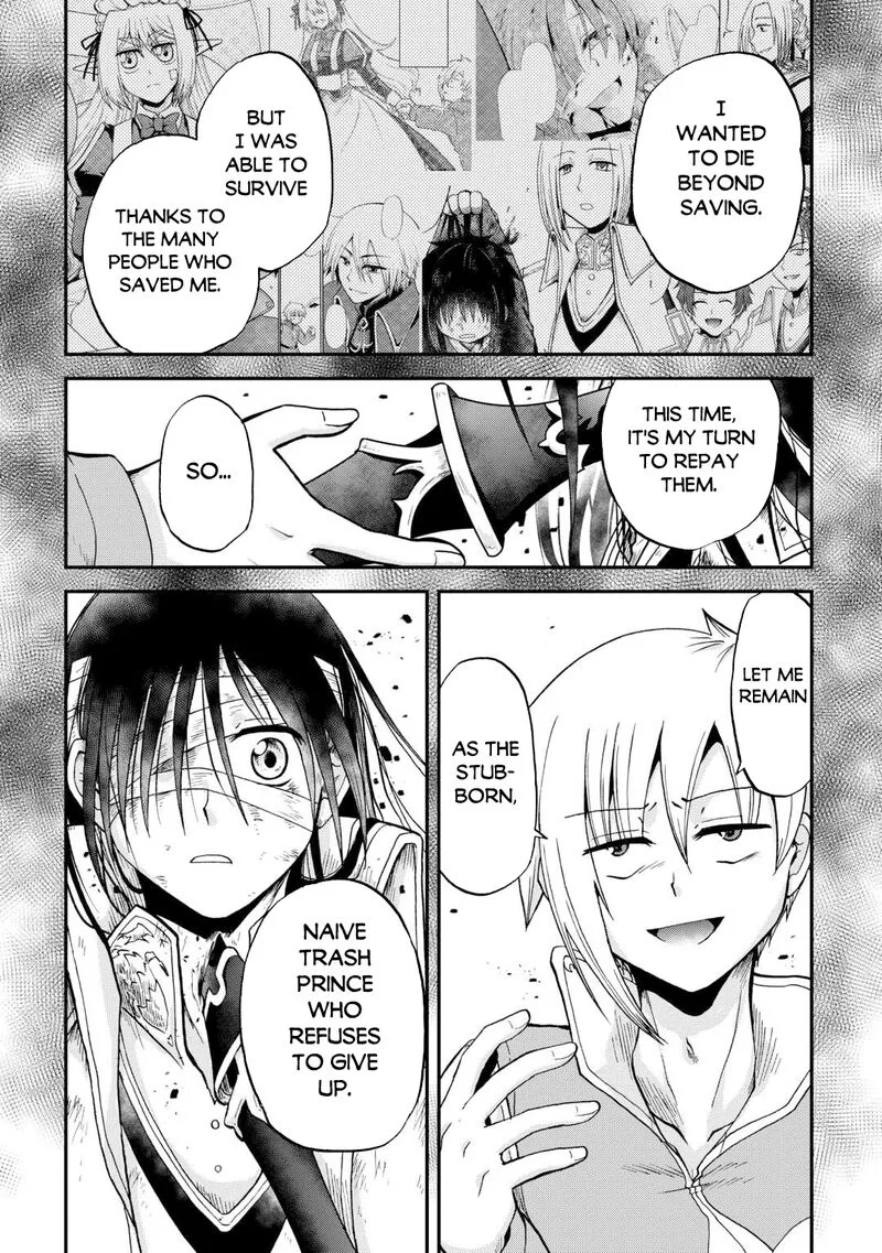 Zense wa Kentei. Konjou Kuzu Ouji Chapter 45.1 page 14