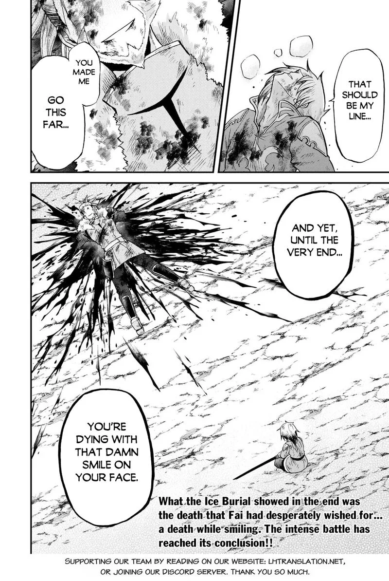 Zense wa Kentei. Konjou Kuzu Ouji Chapter 45.2 page 17
