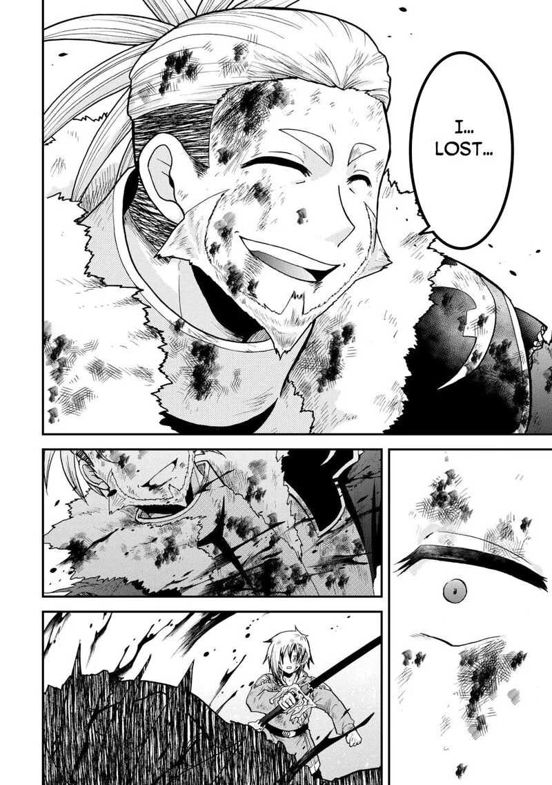 Zense wa Kentei. Konjou Kuzu Ouji Chapter 45.2 page 15