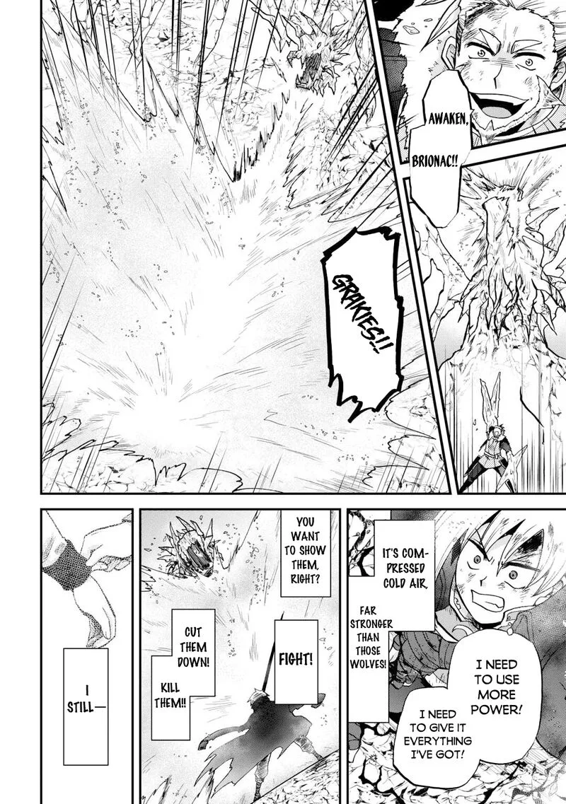 Zense wa Kentei. Konjou Kuzu Ouji Chapter 45.2 page 4