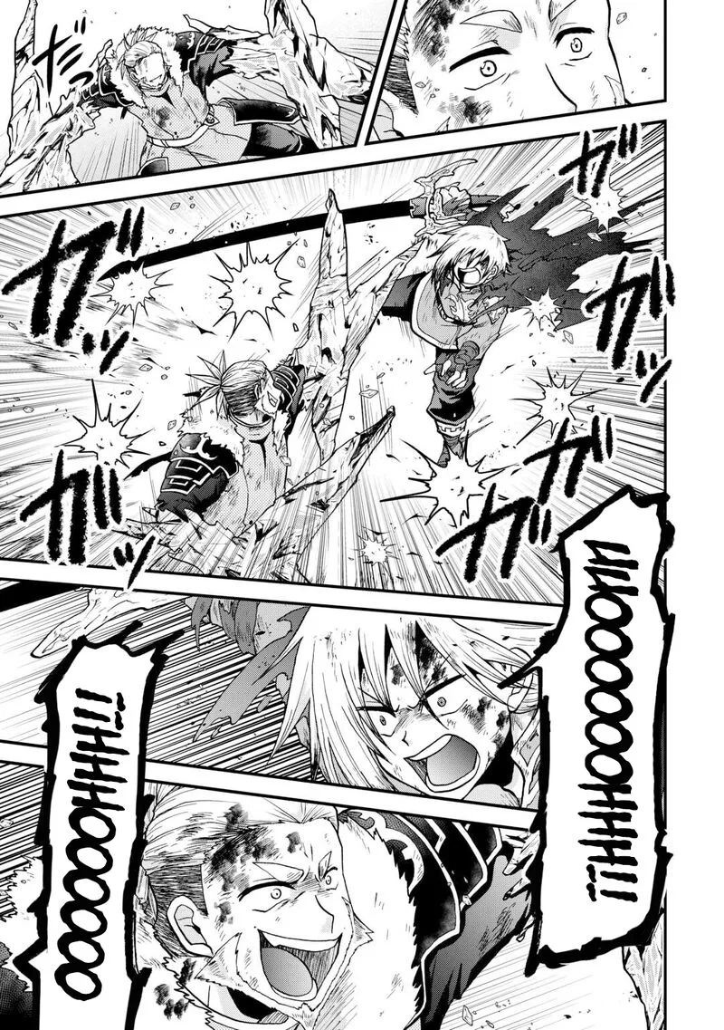 Zense wa Kentei. Konjou Kuzu Ouji Chapter 45.2 page 12