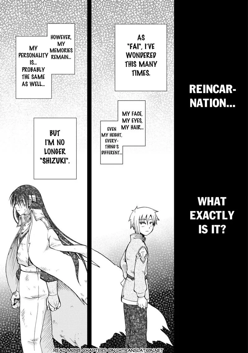 Zense wa Kentei. Konjou Kuzu Ouji Chapter 46 page 11