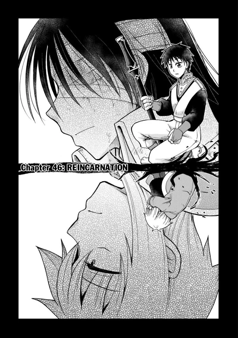 Zense wa Kentei. Konjou Kuzu Ouji Chapter 46 page 3