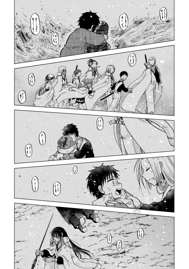 Zense wa Kentei. Konjou Kuzu Ouji Chapter 46 page 9