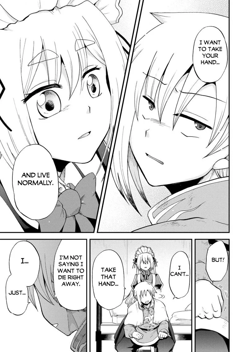 Zense wa Kentei. Konjou Kuzu Ouji Chapter 46 page 17