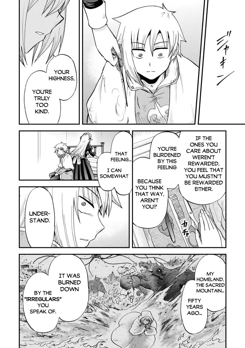 Zense wa Kentei. Konjou Kuzu Ouji Chapter 46 page 18