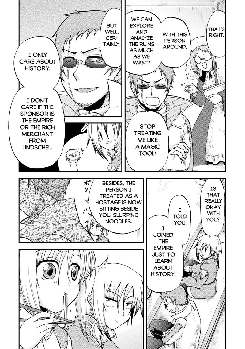 Zense wa Kentei. Konjou Kuzu Ouji Chapter 46 page 5