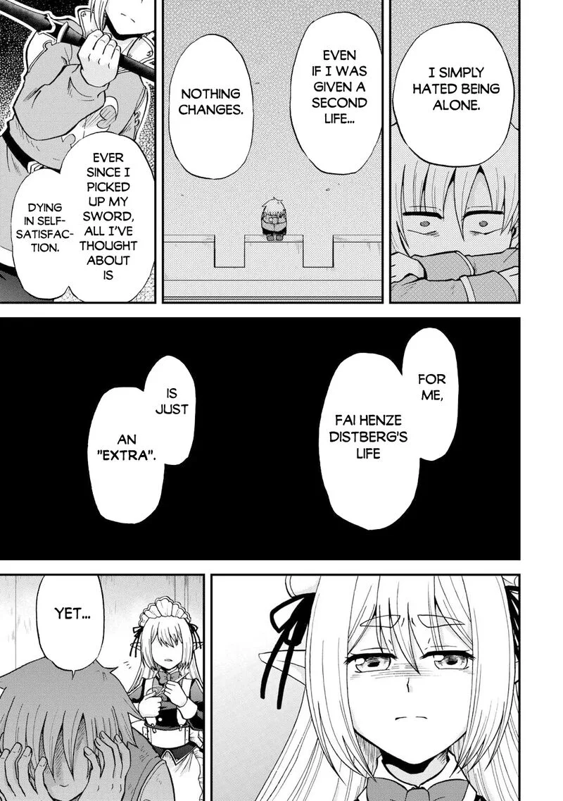 Zense wa Kentei. Konjou Kuzu Ouji Chapter 46 page 15