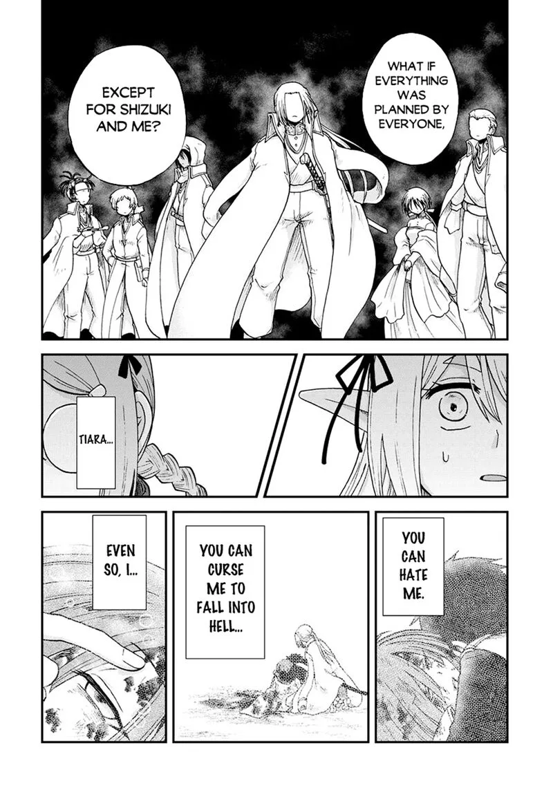 Zense wa Kentei. Konjou Kuzu Ouji Chapter 47 page 28