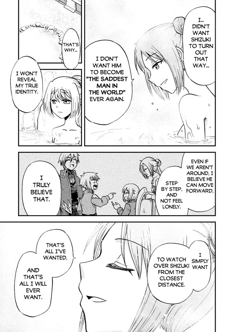 Zense wa Kentei. Konjou Kuzu Ouji Chapter 47 page 3