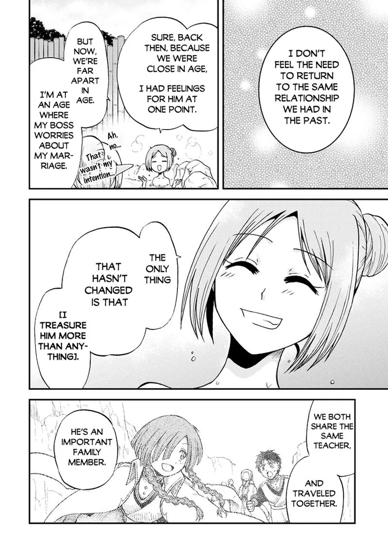 Zense wa Kentei. Konjou Kuzu Ouji Chapter 47 page 4