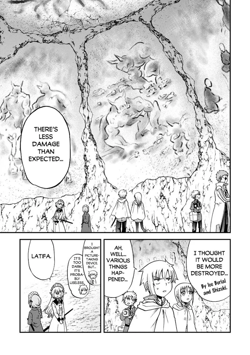 Zense wa Kentei. Konjou Kuzu Ouji Chapter 47 page 7