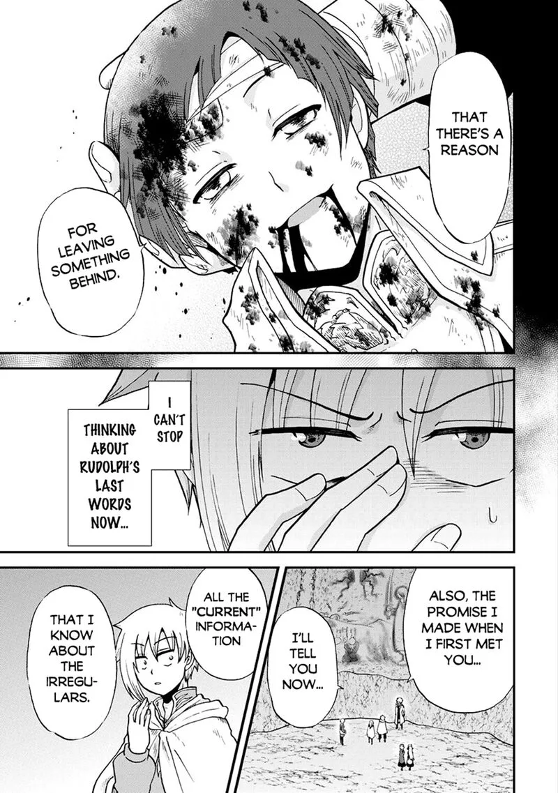 Zense wa Kentei. Konjou Kuzu Ouji Chapter 47 page 15