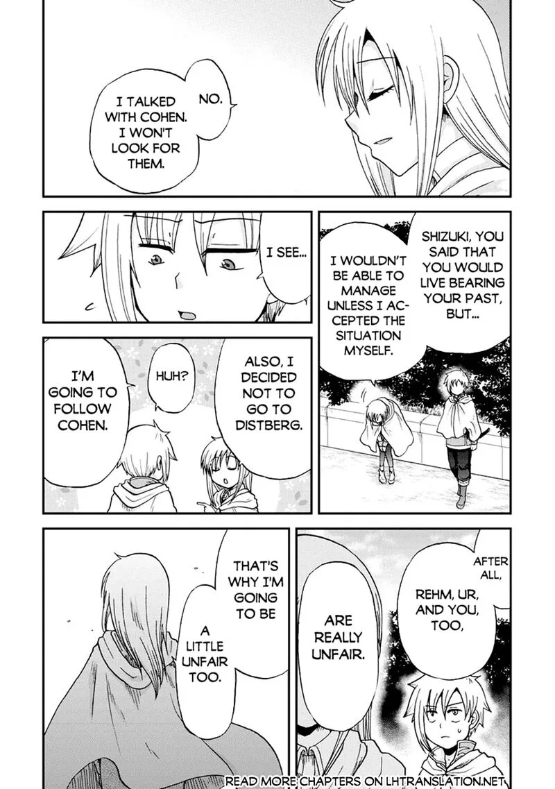 Zense wa Kentei. Konjou Kuzu Ouji Chapter 47 page 18