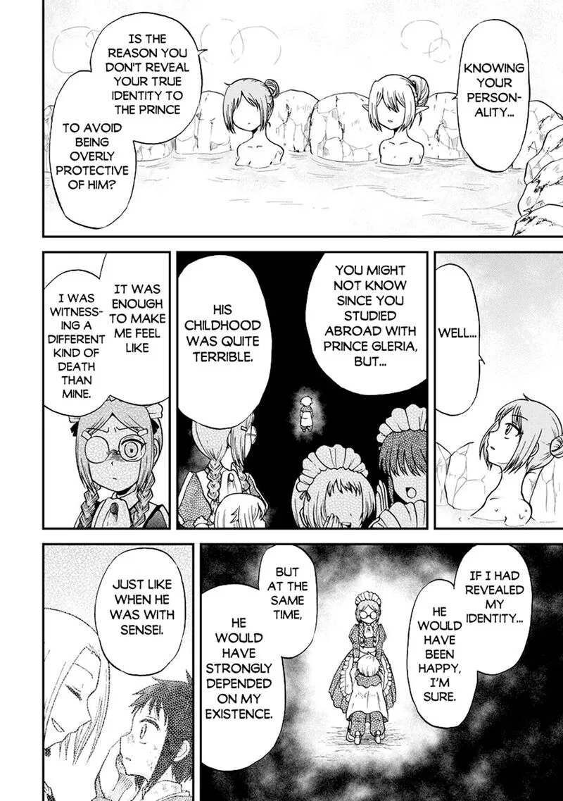 Zense wa Kentei. Konjou Kuzu Ouji Chapter 47 page 2