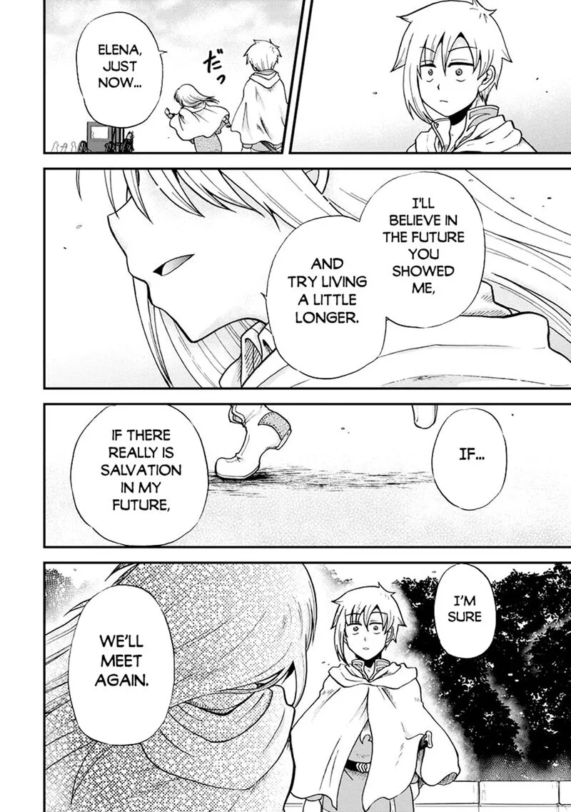 Zense wa Kentei. Konjou Kuzu Ouji Chapter 47 page 22