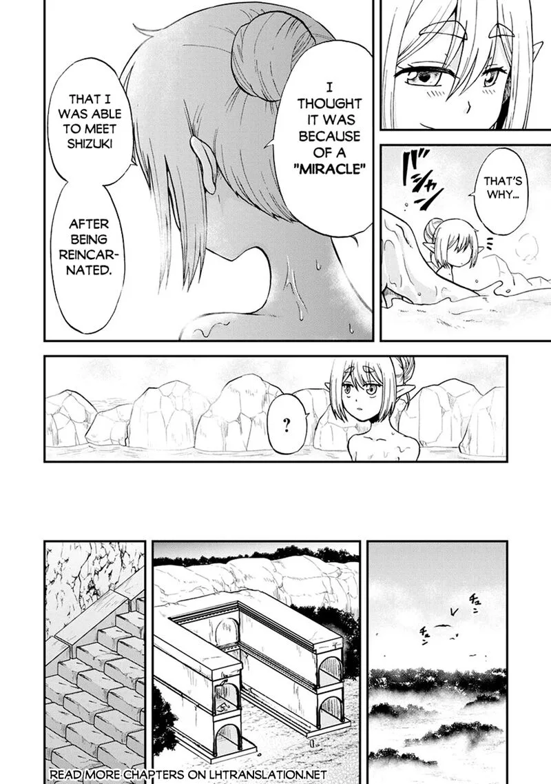 Zense wa Kentei. Konjou Kuzu Ouji Chapter 47 page 6
