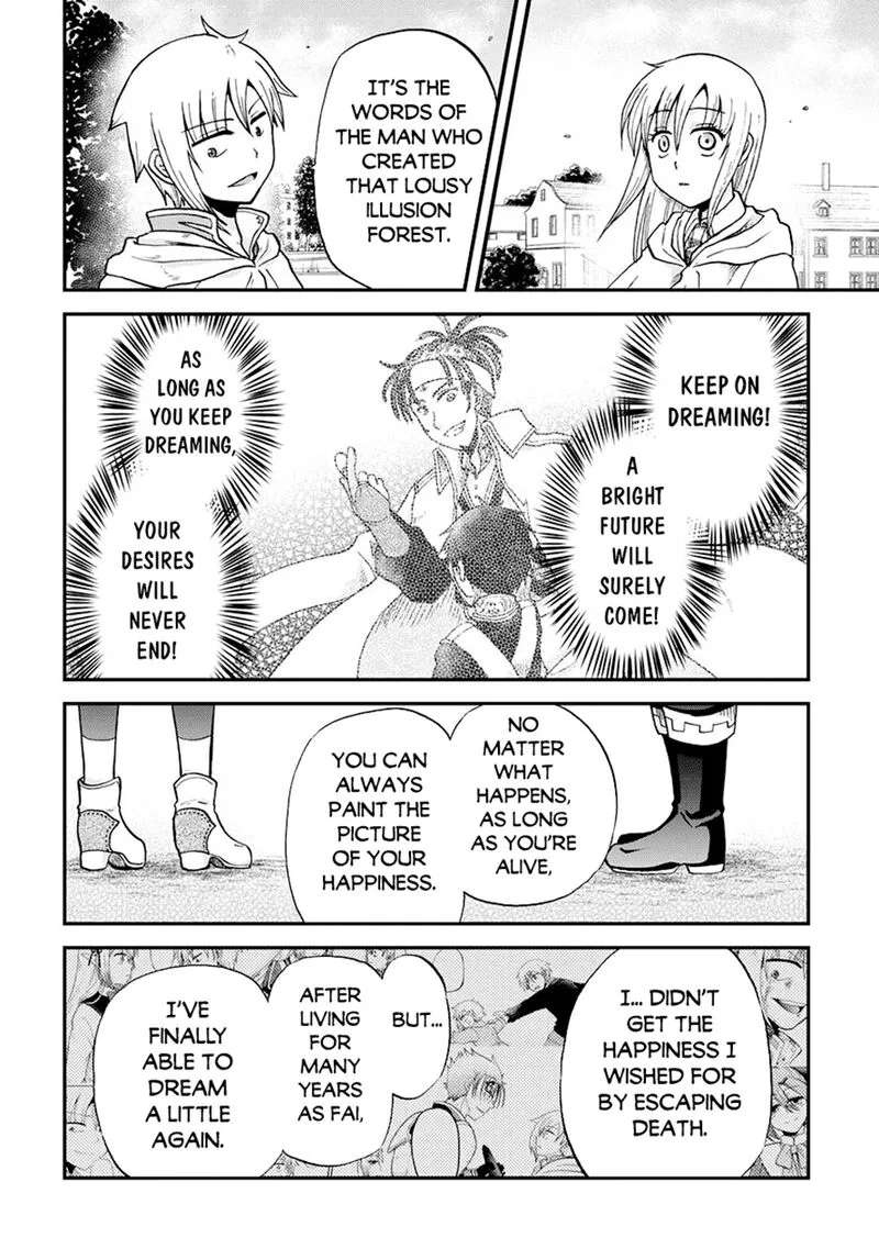 Zense wa Kentei. Konjou Kuzu Ouji Chapter 47 page 20