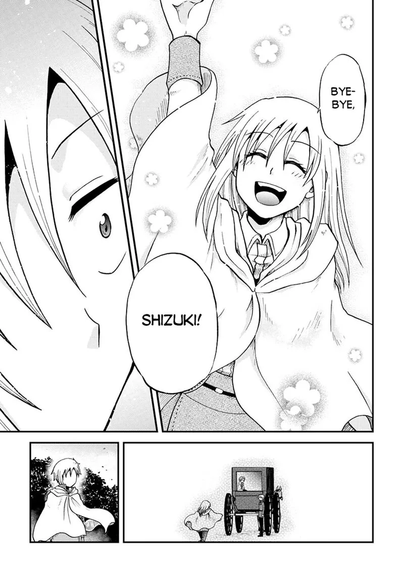 Zense wa Kentei. Konjou Kuzu Ouji Chapter 47 page 23