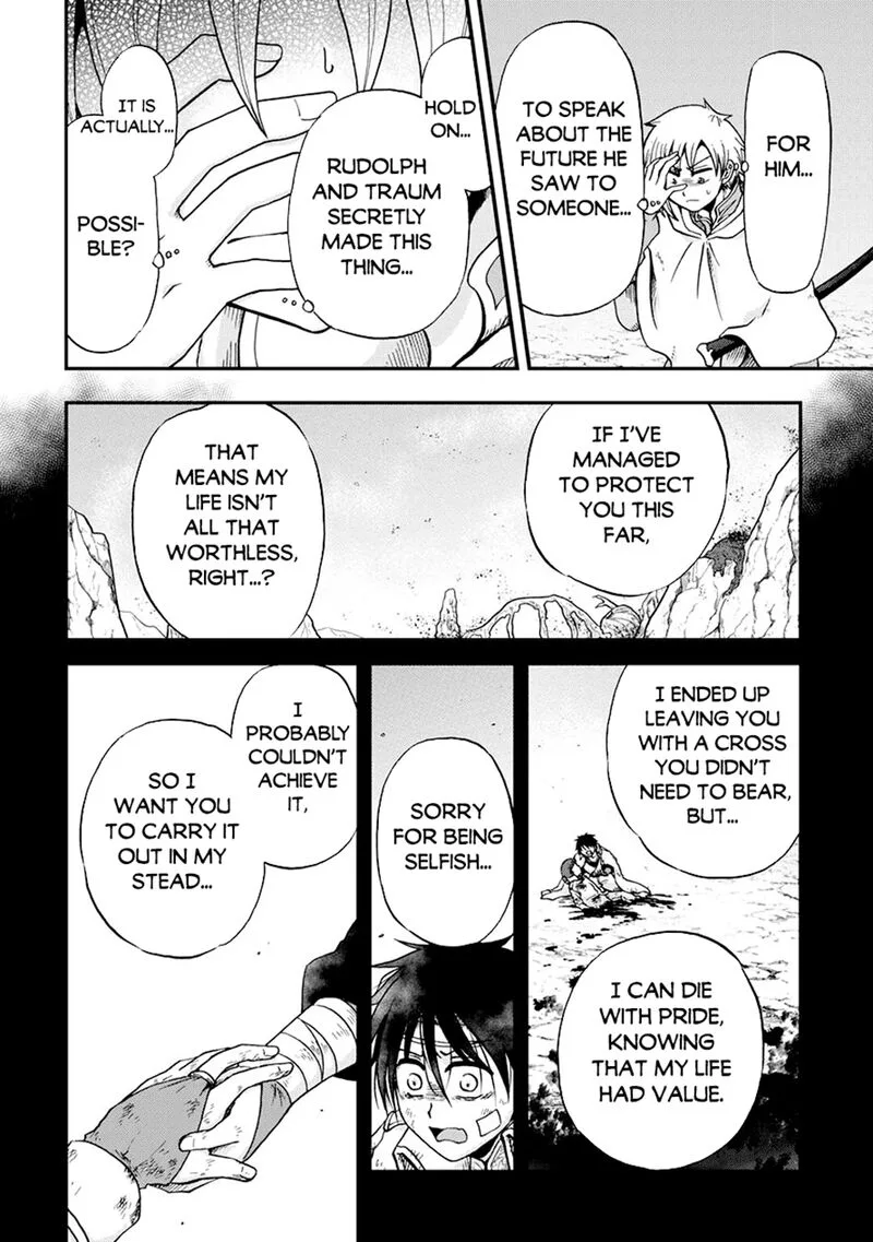 Zense wa Kentei. Konjou Kuzu Ouji Chapter 47 page 14