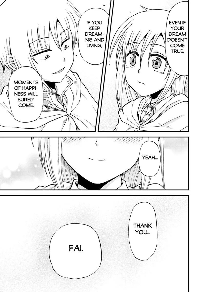 Zense wa Kentei. Konjou Kuzu Ouji Chapter 47 page 21