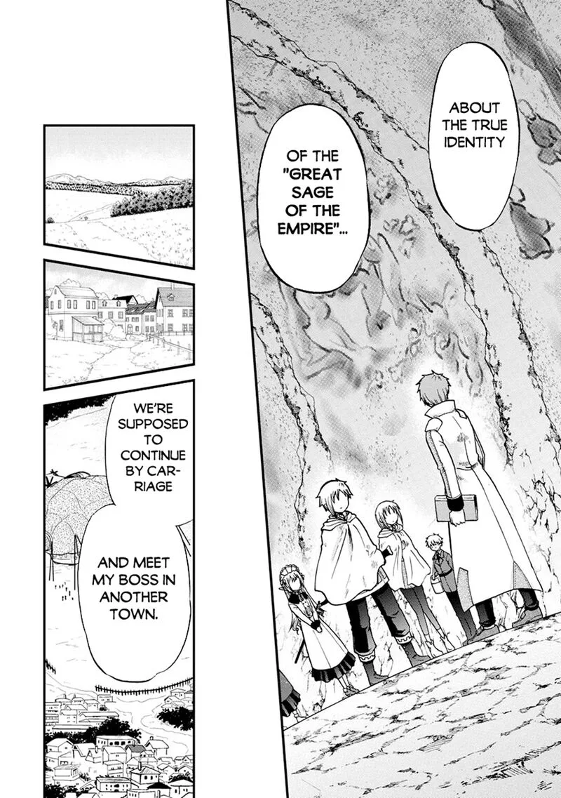 Zense wa Kentei. Konjou Kuzu Ouji Chapter 47 page 16
